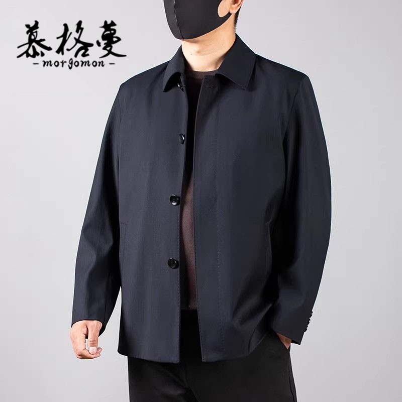 夹克男春秋季新款行政商务纽扣中年大码休闲加大加宽翻领外套男士