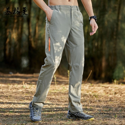 冰丝休闲裤男夏季2026新款直筒