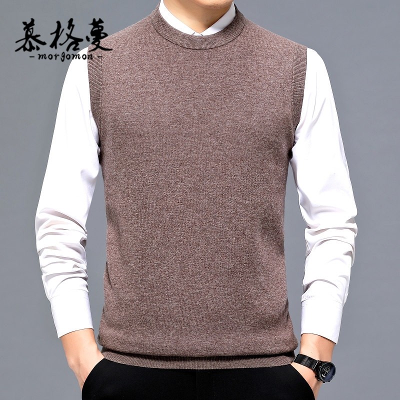 圆领马甲男秋冬季新款商务休闲100%纯羊毛衫时尚都市加厚羊毛背心,男装,常规马甲,淘宝优惠券,粉丝福利购,淘宝优惠卷