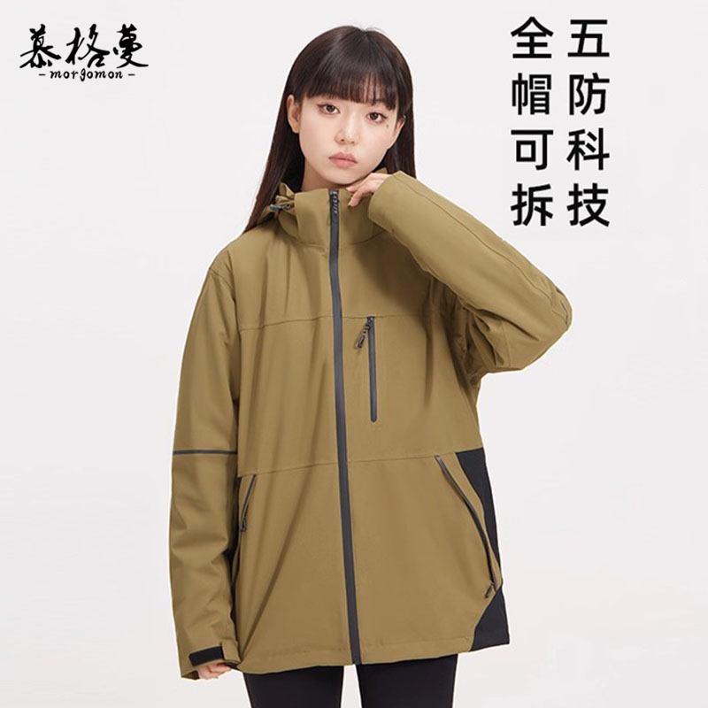 新款软壳冲锋衣女防风防水