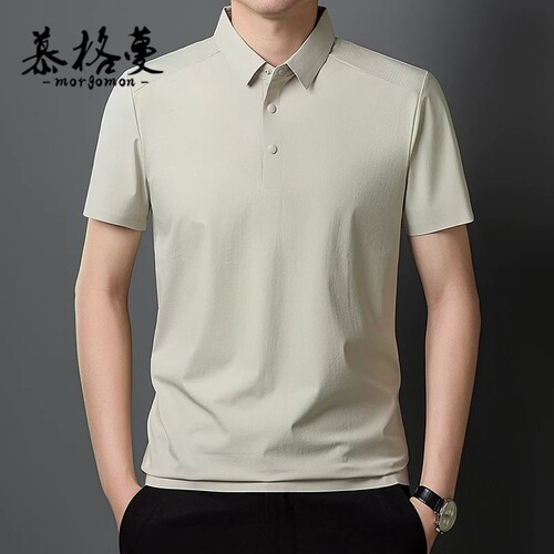 男士冰丝凉感短袖POLO衫夏季