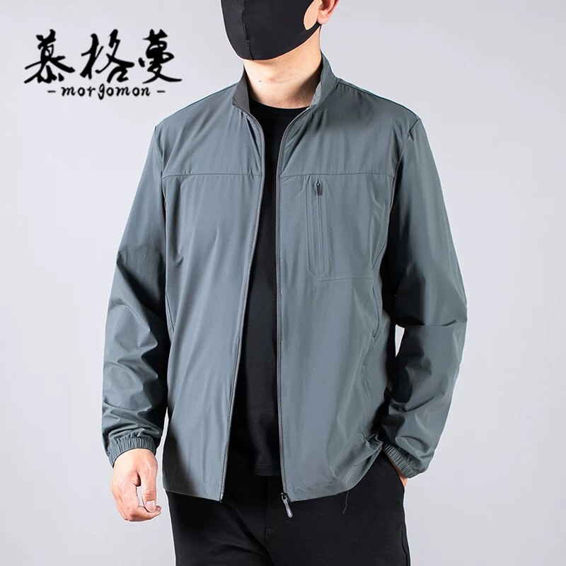 冰丝防晒衣男夏季立领速干薄外套胖子大码宽松加肥加大运动风衣男