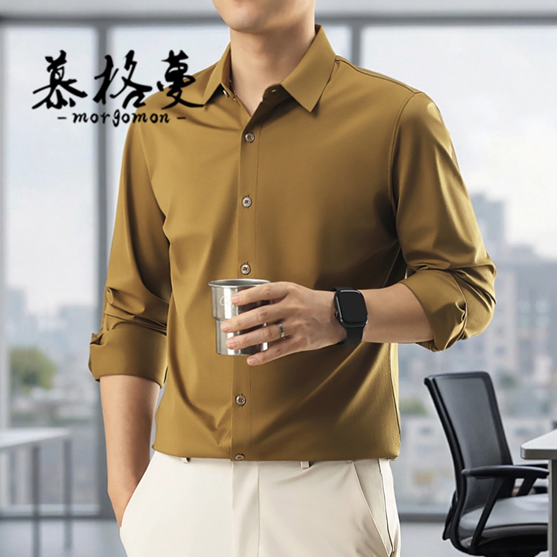 男士长袖衬衫新款高端免烫