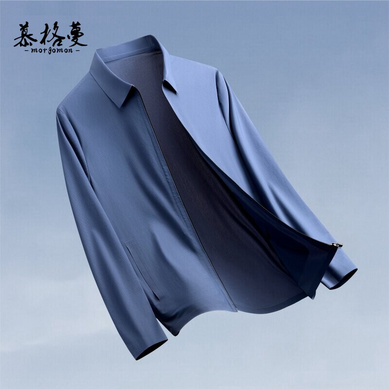 冰丝防晒衣男翻领夏季外套防紫外线户外轻薄款夹克透气弹力速干衣