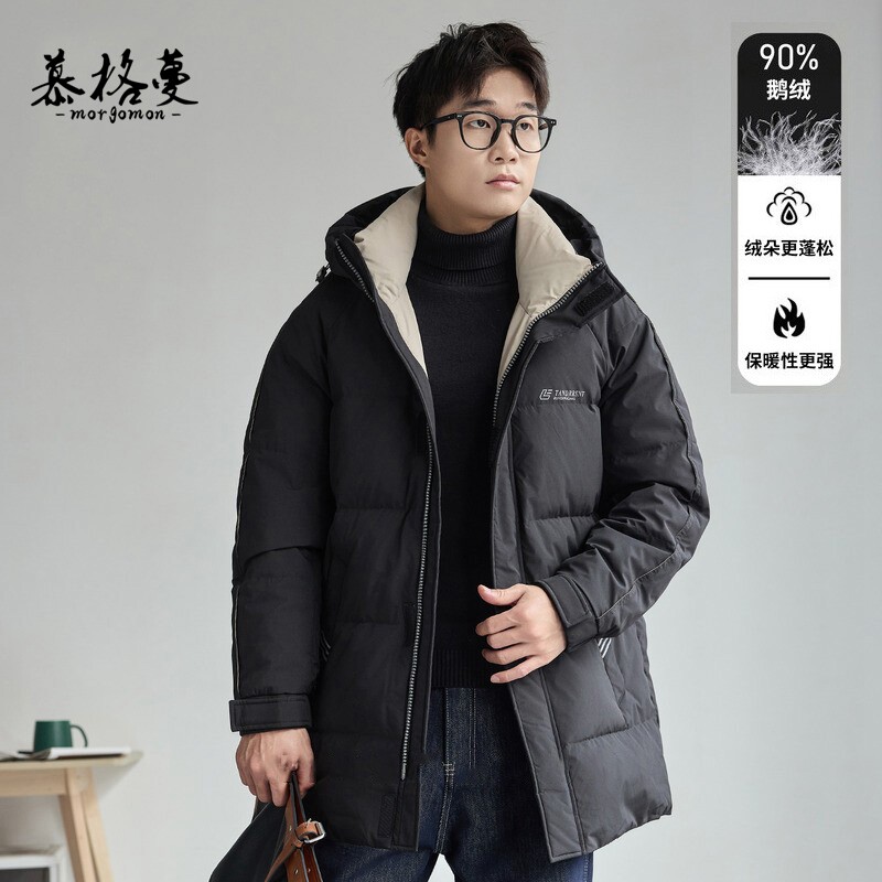 90鹅绒中长款羽绒服男冬季新款宽松大码保暖厚实百搭休闲外套男