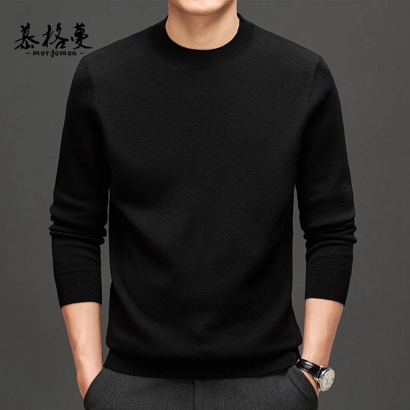 羊毛衫男100%纯羊毛秋冬季精纺