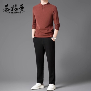 休闲套装男2026春秋季新款立领卫衣搭配商务长裤运动百搭款套装男