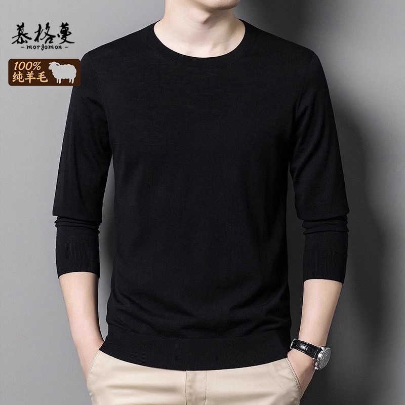 100%纯羊毛保暖针织衫男羊毛衫冬季加厚防风抗寒商务休闲打底毛衣,男装,针织衫/毛衣,淘宝优惠券,粉丝福利购,淘宝优惠卷