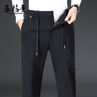 休闲裤男新款宽松直筒裤春秋款时尚都市运动裤中年商务休闲裤子