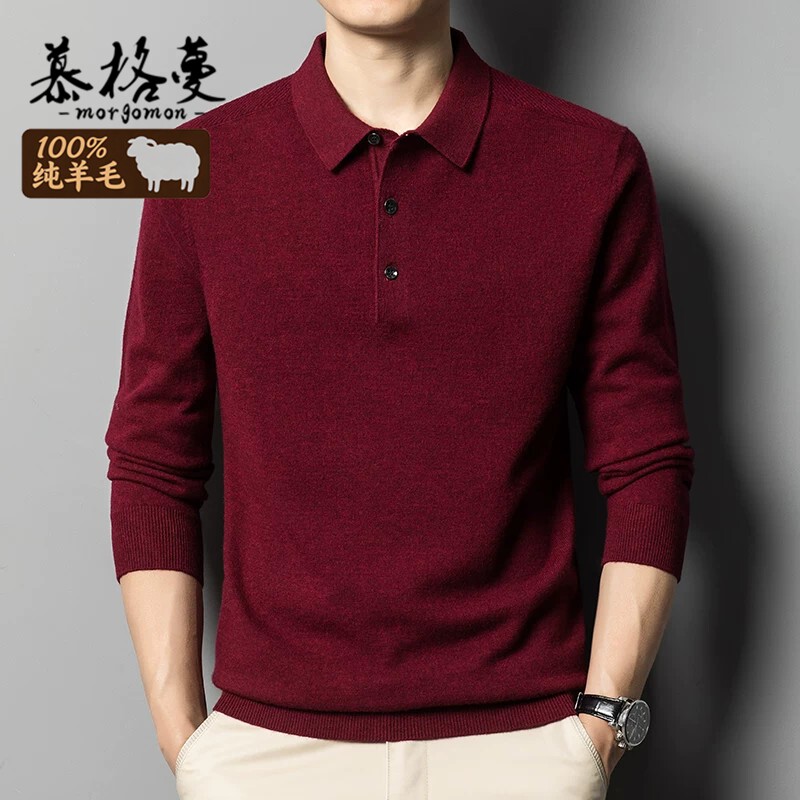 100%纯羊毛男士POLO领拉链毛衣