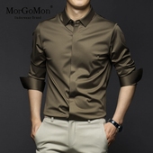 丝光棉长袖 商务休闲衬衣男 免烫冰丝衬衣2026新款 衬衫 男早秋修身