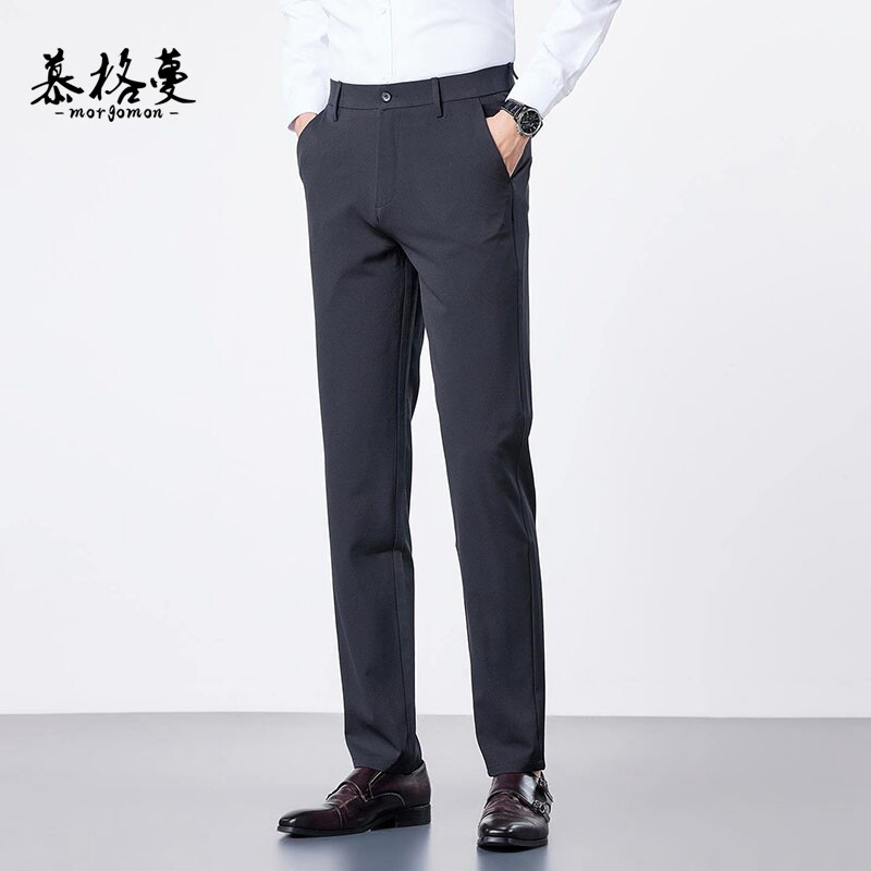 莫代尔薄款冰丝裤男垂感休闲裤夏季直筒商务西裤凉爽长裤子男士