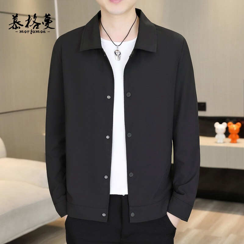 男士夏季薄款防晒衣休闲冰丝行政夹克商务帅气速干中年外套上衣