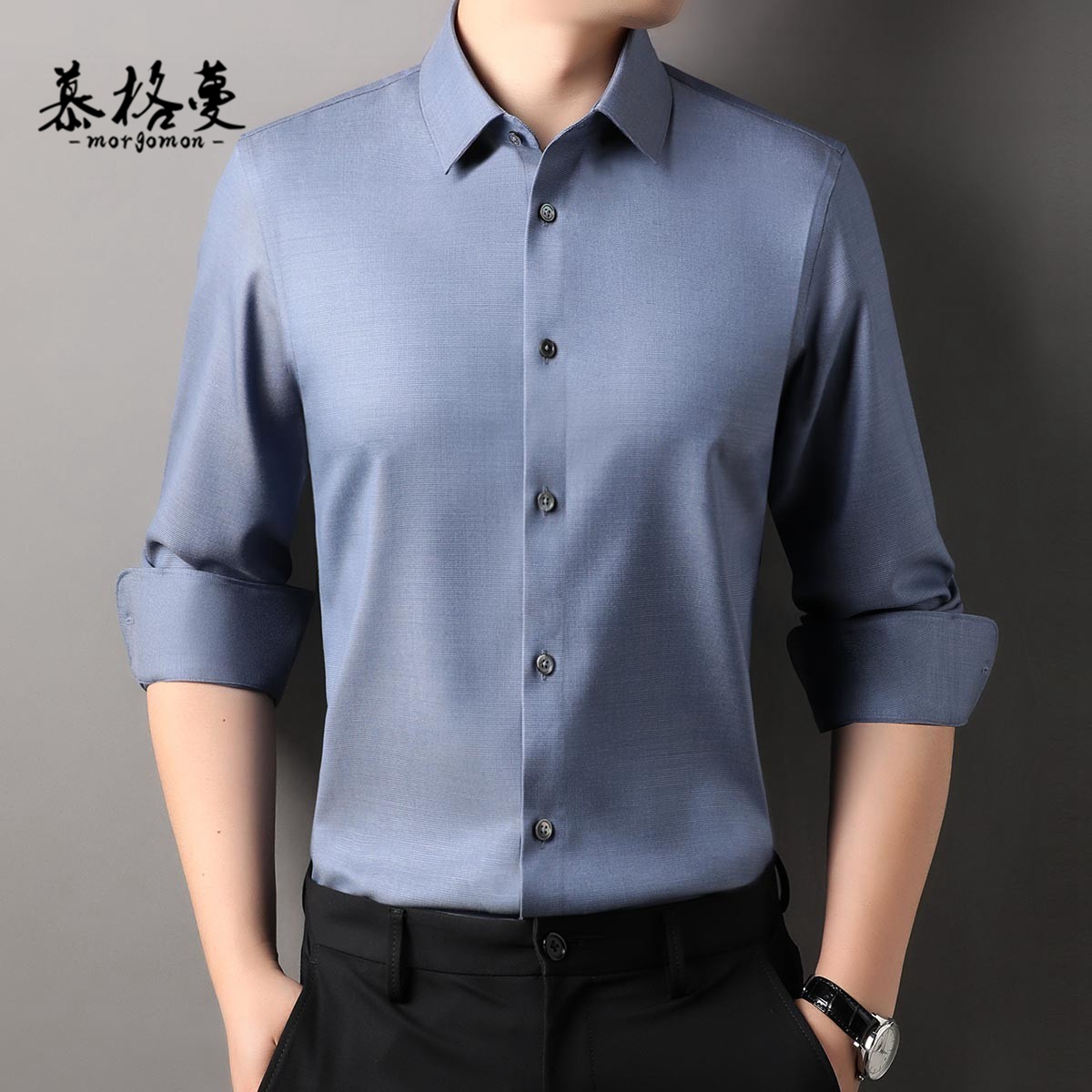 高端90支纯羊毛针织长袖衬衫男士