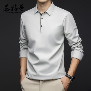 长袖t恤男士春秋新款时尚百搭打底衫高级感休闲商务翻领polo衫男