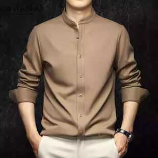长袖衬衫男秋冬季莫代尔立领长袖上衣男2024新款商务休闲打底衫男