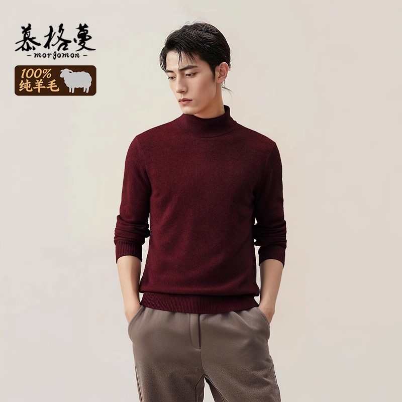 羊毛衫男秋冬季加厚圆领针织