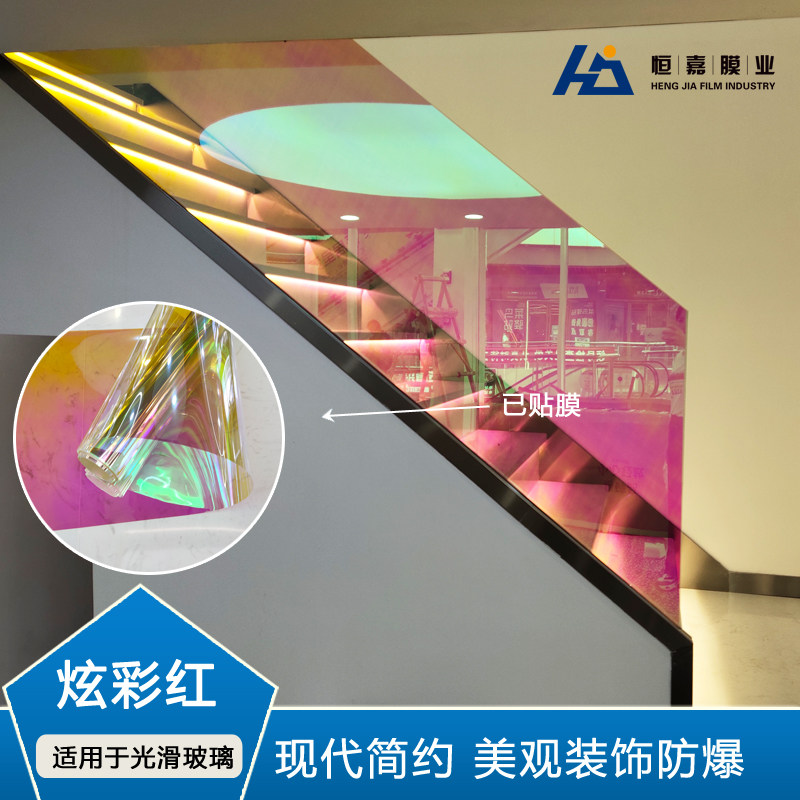 昆明橱窗炫彩上门玻璃贴膜