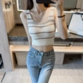 Striped Cropped