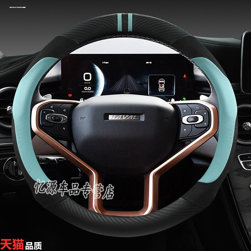 3D好手感   吸汗防滑