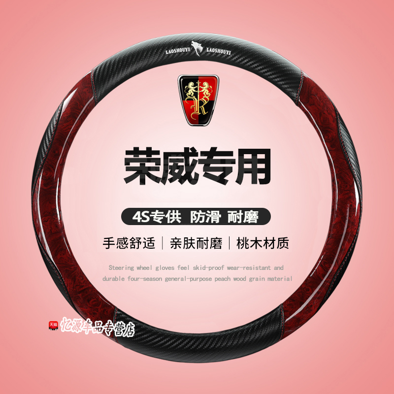 耐磨耐刮  时尚个性