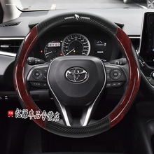 专用于09~2022款丰田RAV4荣放方向盘套真皮23款RV4新Plus汽车把套