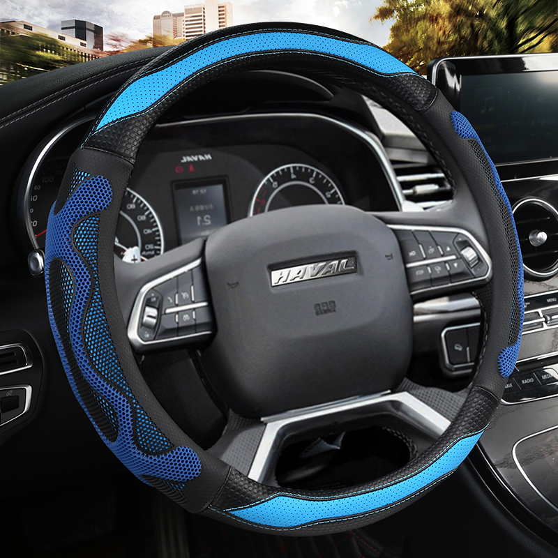 3D好手感   时尚个性  内饰改装饰