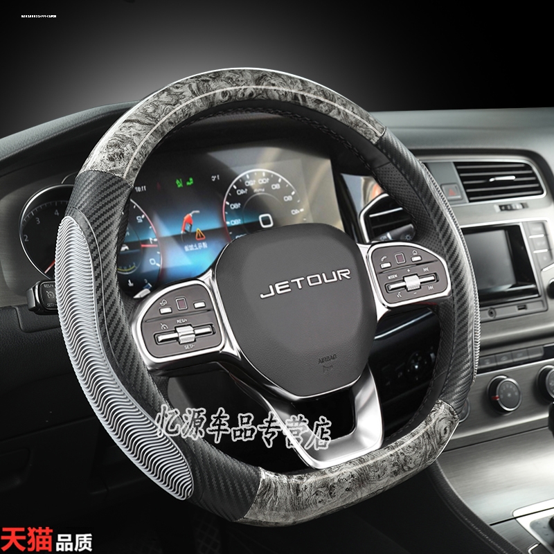 3D好手感   吸汗防滑