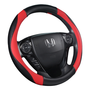 北京现代新老款伊兰特悦动06年 07 08 09 11专用把套方向盘套夏季