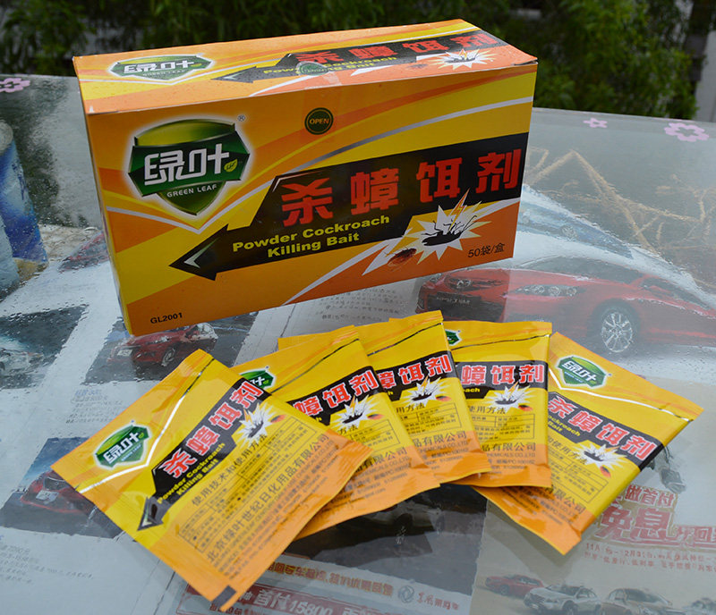 绿叶全窝端粉状杀蟑饵剂