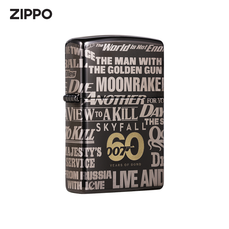 zippo打火机詹姆斯邦德007收藏