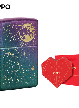 ZIPPO官方旗舰店防风煤油打火机美版进口星空49448礼盒送男友礼物