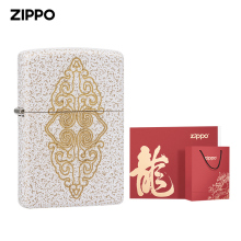 ZIPPO官方旗舰店防风煤油打火机ZIPPO打火机幸运中国结礼盒送礼