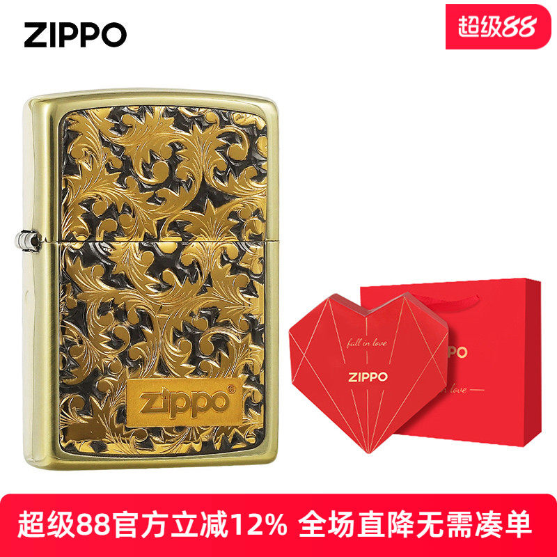 zippo打火機男士雕花唐草標志