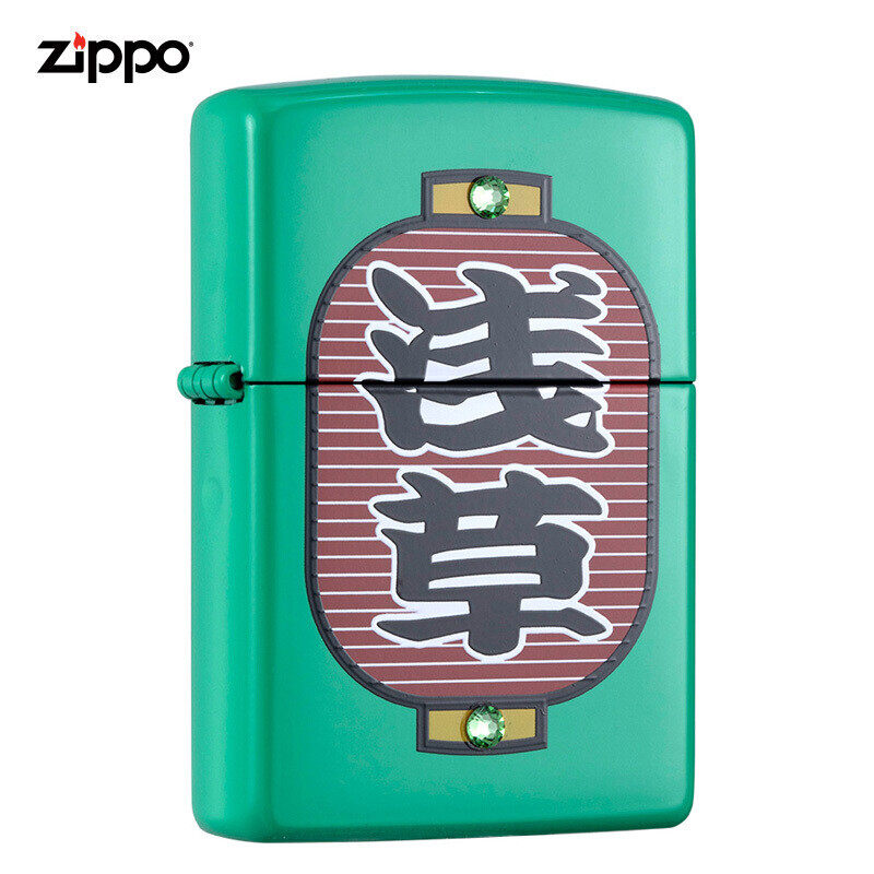 ZIPPO官方旗舰店芝宝防风煤油打火机和风提灯送男女友生日礼物