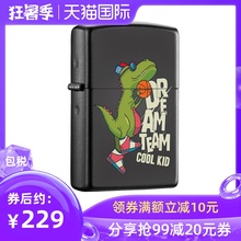 zippo官方旗舰店打火机zippo正版火机zippo 男士个性卡通恐龙系列