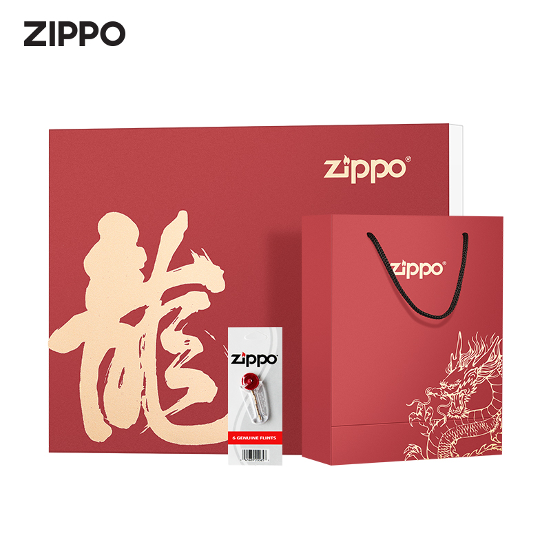 zippo打火机打火石/棉芯/礼盒