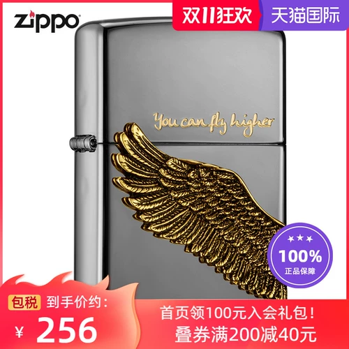 zippo Z 机 机 机 机 俜 俜 瘊 瘊 瘊 诒     俜 俜 俜 俜 俜 俜 俜 俜 俜 俜 俜