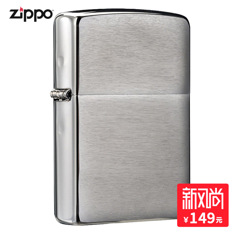 zippoÕýÆ·Æì½¢µêÔ×°´ò»ð»úzippoÕý°æÉ³×ÓÀË¿¶Æ¸õº£ÍâÖ±ÓÊ200