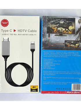 跨境Type-C转hdmiI转接线4K高清线 笔记本电脑手机平板投影