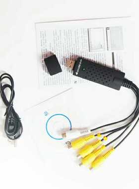 4路USB视频监控采集卡 4Channel usb DVR EASYCAP 视频转换电脑