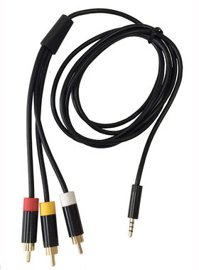 XBOX360 E版AV线 电视频线 红白黄三色线 接音箱耳机 音频线