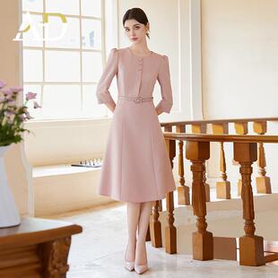 小香风粉色七分袖连衣裙女气质主持人正装演讲上镜优雅比赛工作服