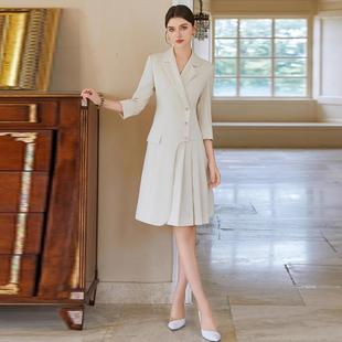 主持人正装高级感西装连衣裙女职业米白色演讲比赛教师百褶裙礼服