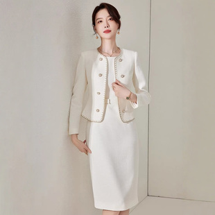米白色秋冬时尚洋气时髦宴会礼服女上衣小香风西装高级感职业套装