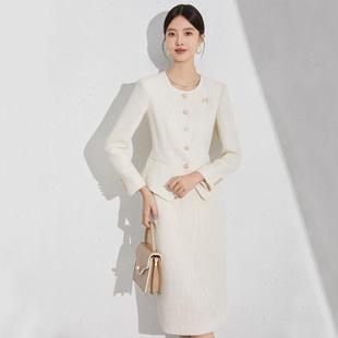 米白色小香风套装洋气减龄春季新款女装收腰商务职场两件套裙正装
