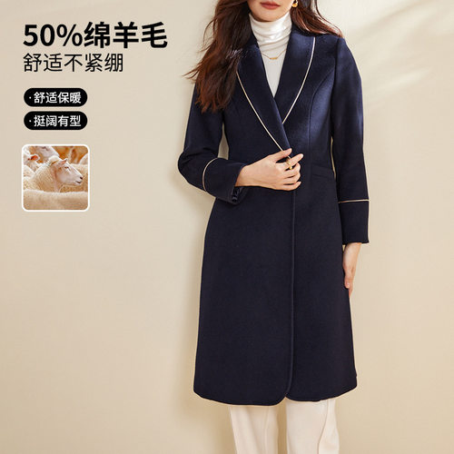 羊毛呢大衣女长款职业装工作服
