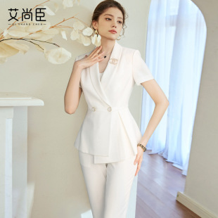 AD白色荷叶边西装套装职业套装女夏天短袖高端白领上班工作服薄款