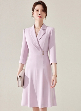 淡紫色职业西装连衣裙女长袖时尚播音主持人比赛演讲商务教师正装