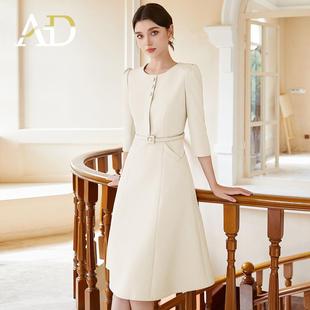 AD米白色轻奢高级感连衣裙主持人正装美容院工作服教师比赛演讲女